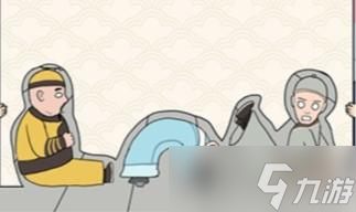 漢字找茬王讓三人組過墻攻略詳解
