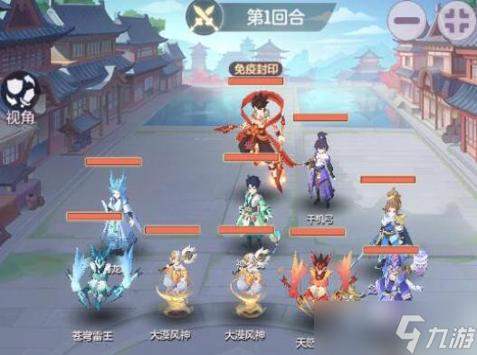 长安幻想天仙下凡BOSS打法攻略