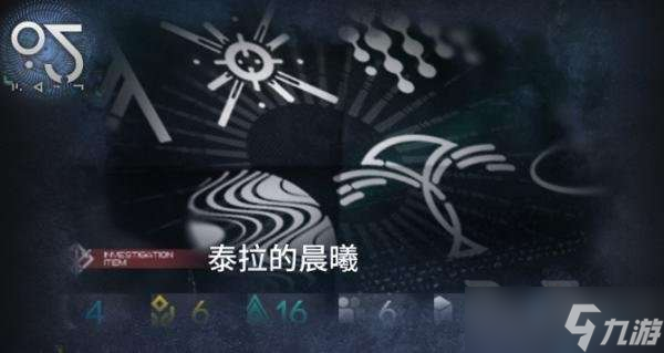 明日方舟倾听呼唤有哪些关卡 明日方舟倾听呼唤关卡一览