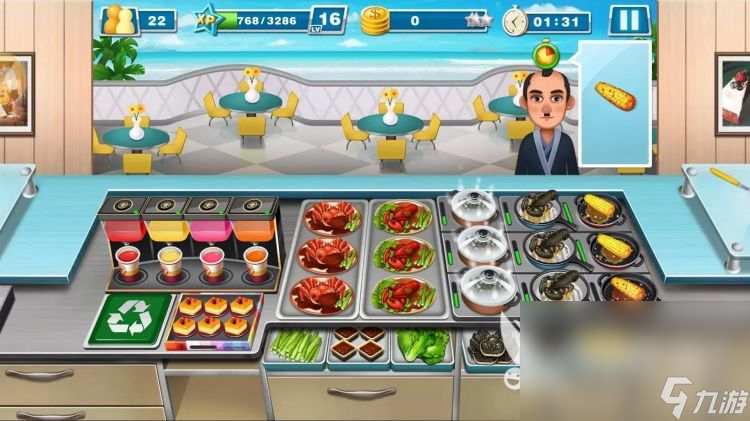 高人气2023烹饪餐厅游戏大全 有趣的餐厅经营游戏推荐