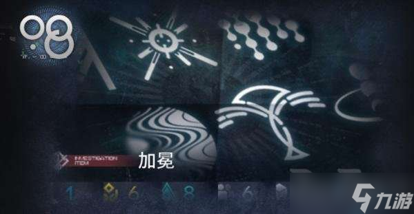 明日方舟倾听呼唤有哪些关卡 明日方舟倾听呼唤关卡一览