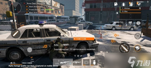 《The Division Resurgence》海外測(cè)試開(kāi)啟 最新試玩演示公布