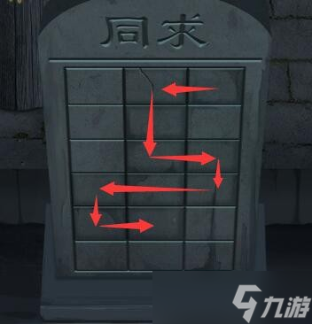 引魂铃游戏第四章怎么过-引魂铃第四章薄命鸳通关攻略