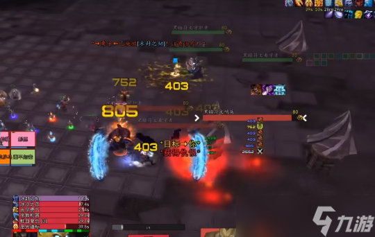 魔兽世界怀旧服奥杜尔2号BOSS锋鳞打法攻略