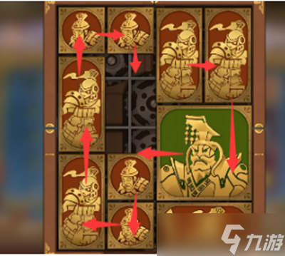 《空之要塞启航》困龙阵第二十八关怎么玩？