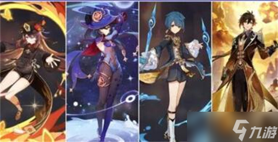 原神胡桃配队攻略 胡桃主c阵容搭配推荐