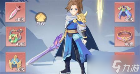 长安幻想剧情任务恶霸攻略