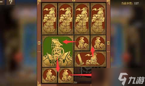 《空之要塞启航》困龙阵第二十二关怎么玩？
