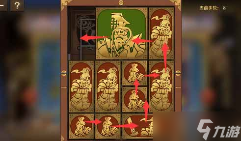 《空之要塞启航》困龙阵第二十二关怎么玩？