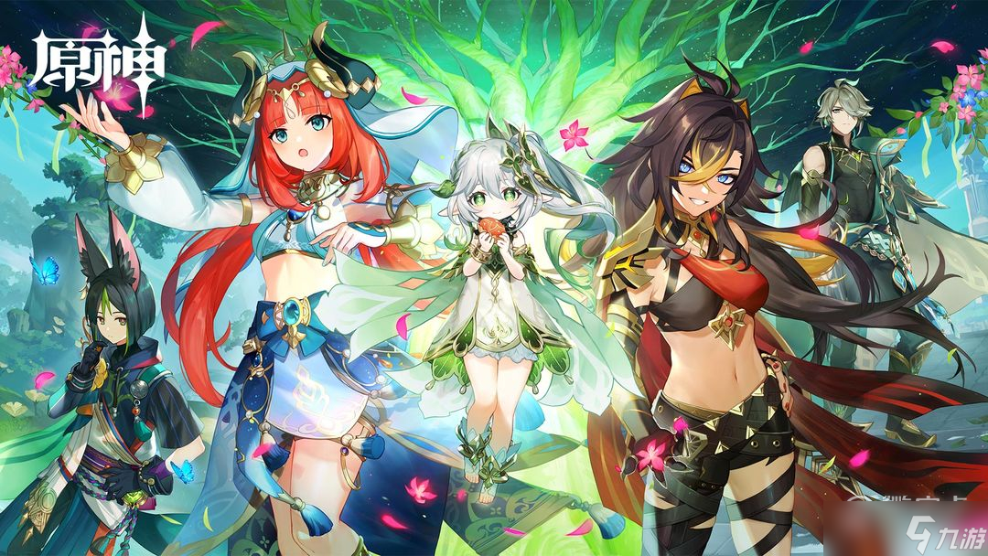 原神3.0有什么新武器