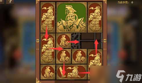 《空之要塞启航》困龙阵第二十二关怎么玩？