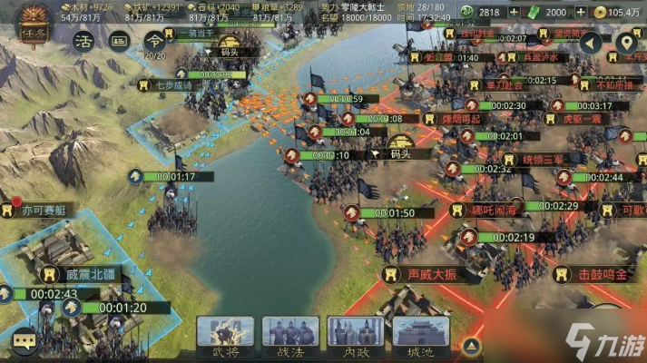 三国志战略版白板魏法骑怎么玩-三国志白板魏法骑玩法