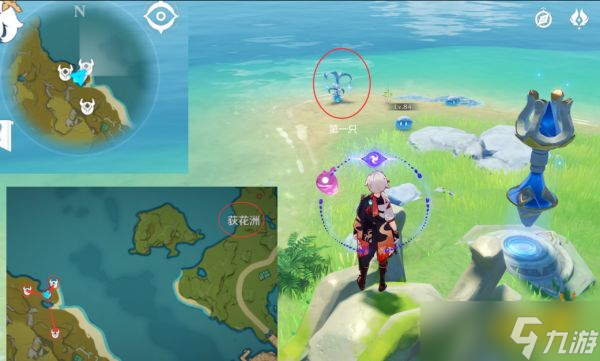 《原神》骗骗花蜜采集分布图 骗骗花蜜速刷路线大全