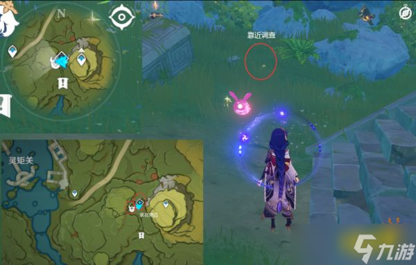 《原神》骗骗花蜜采集分布图 骗骗花蜜速刷路线大全