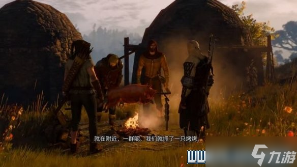 《巫师3次世代版》愚人金任务怎么做？愚人金任务图文攻略