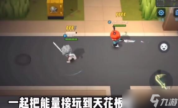 《逃跑吧少年》技巧分享