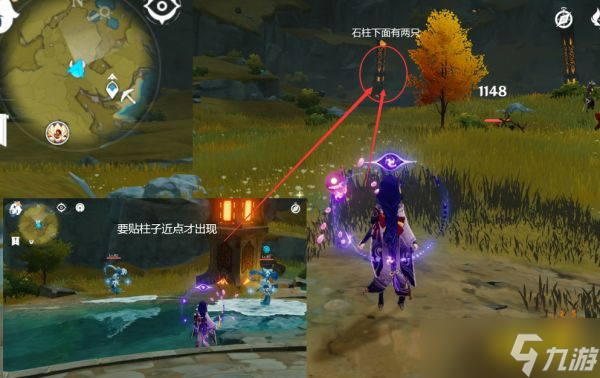 《原神》骗骗花蜜采集分布图 骗骗花蜜速刷路线大全