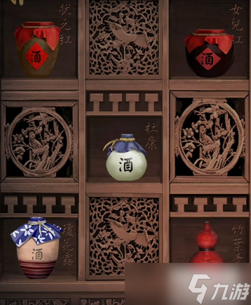 引魂铃攻略第一章