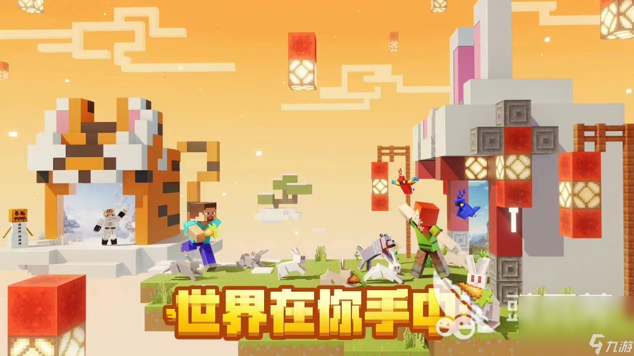 2023比較火的游戲有哪些 有什么比較火的手游介紹