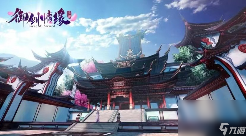仙侠手游手机版排行榜2023 仙侠游戏重磅推荐
