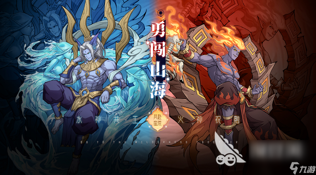 2023最热门的手游排行榜 热门的手游下载推荐