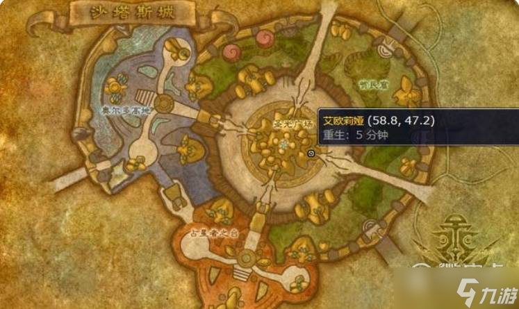 魔兽世界10.0沙塔斯传送门学习位置一览
