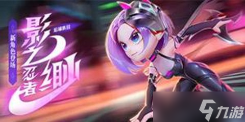 逃跑吧少年2023最新兑换码有哪些