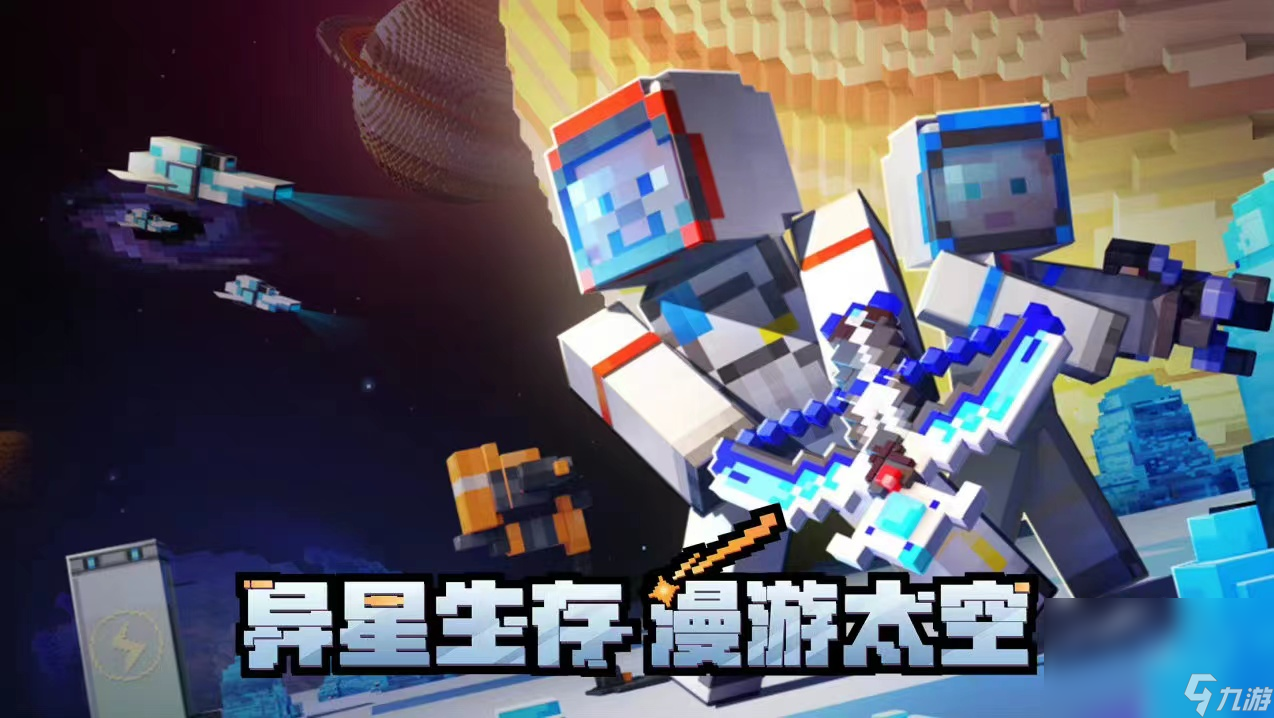 2023比较火的游戏有什么 有什么比较火的手游手机版介绍