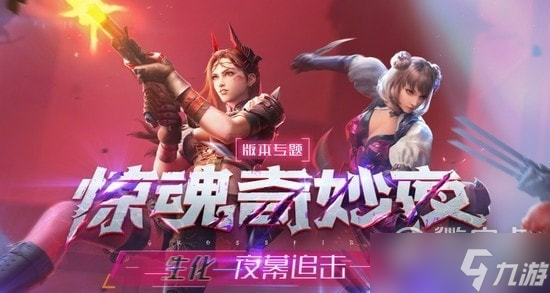 穿越火线永久有效兑换码2023最新
