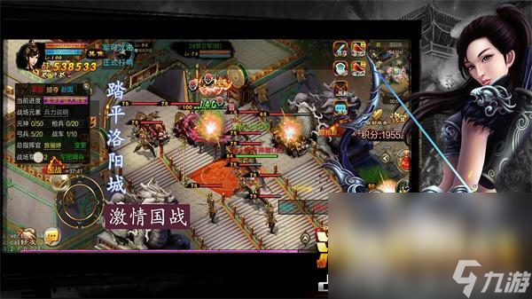 小时候玩的游戏怎么下载 受欢迎的童年游戏推荐