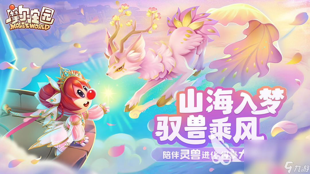 一年级的游戏有哪些 适合小朋友玩的游戏盘点