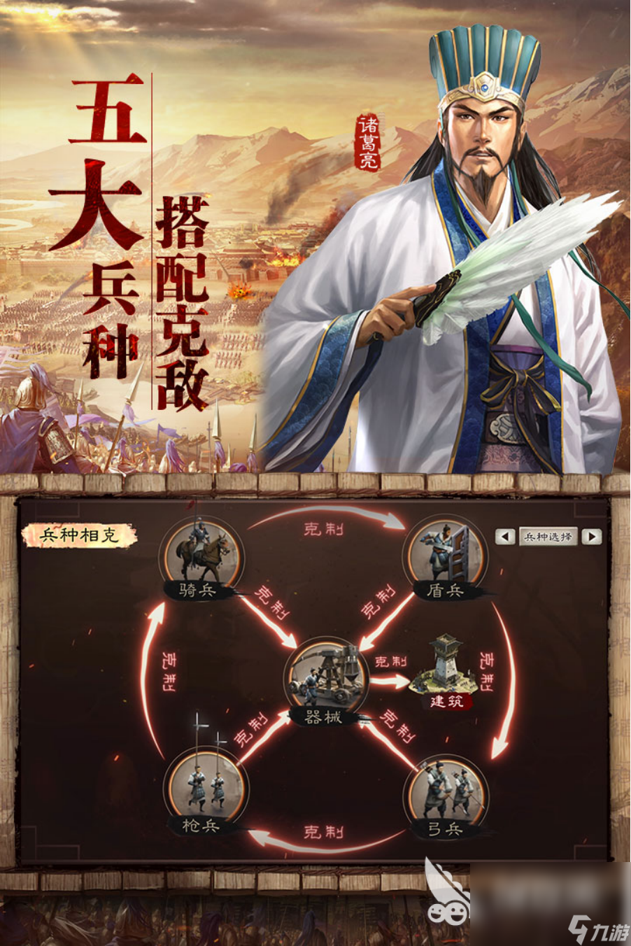 热门的占地盘游戏推荐 有没有免费的占领土地的手机游戏