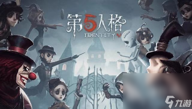 2023有什么好玩的游戏 好玩有趣的游戏推荐