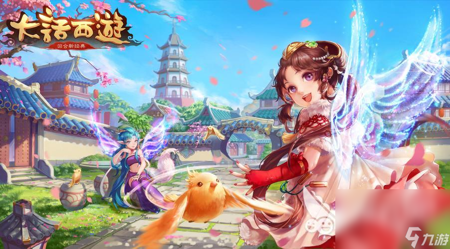2023rpg手游排行榜推荐 盘点好玩的rpg游戏有哪些