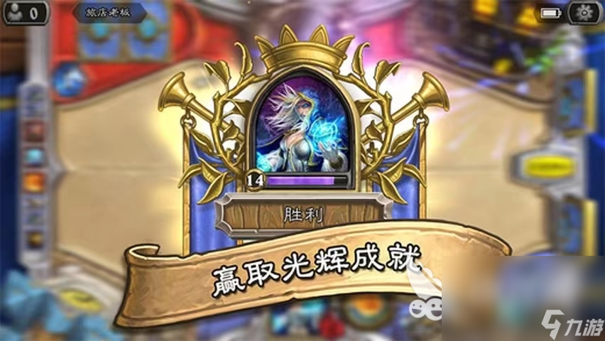 好玩的世界游戏排行榜2023 今年火的世界手游前五下载推荐