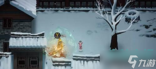 《暖雪手游》腐烂的窝窝头旁边的符文获取方法