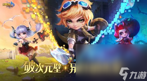 最热游戏排行榜2023有什么推荐 高人气手游手机版下载合集截图
