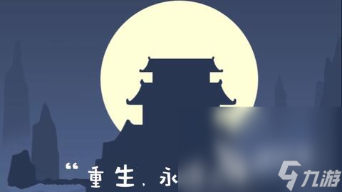 有哪些有趣的手游2023 有意思的游戏排行榜推荐