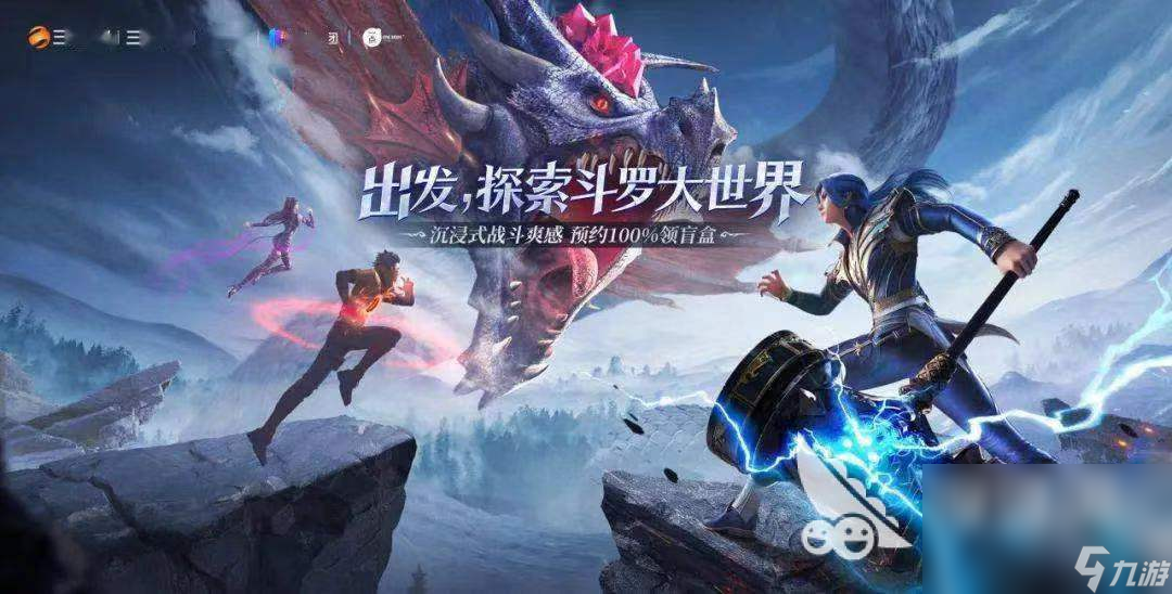 2023值得入坑的手游有哪些 好玩的手游推荐
