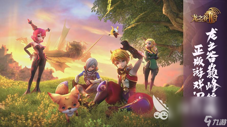 2023rpg手游排行榜推荐 盘点好玩的rpg游戏有哪些
