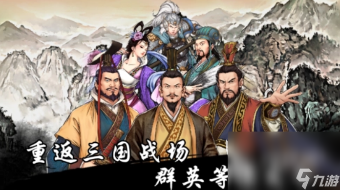 占领地盘游戏叫什么 可以直接占领地盘的游戏下载盘点