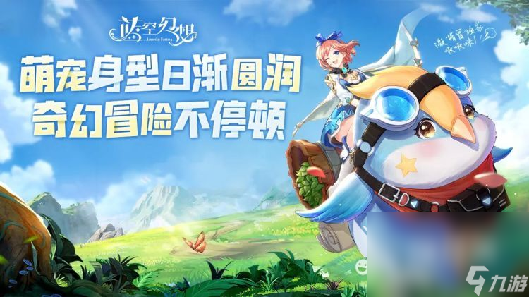 最热游戏排行榜2023有哪些推荐 高人气手游下载合集