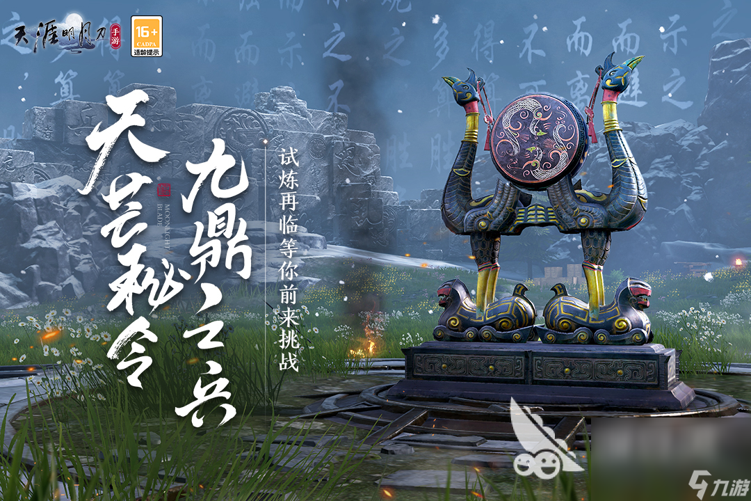 适合情侣两个人一起玩的游戏好玩的情侣手游推荐
