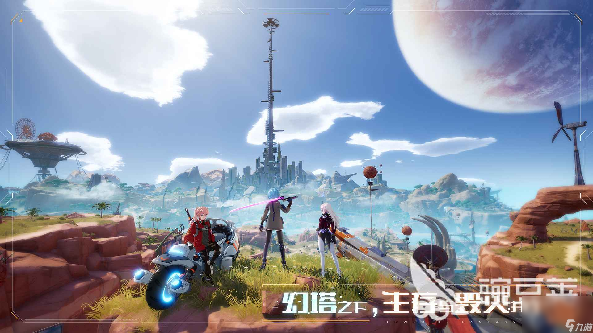 2023rpg手游排行榜推荐 盘点好玩的rpg游戏有哪些