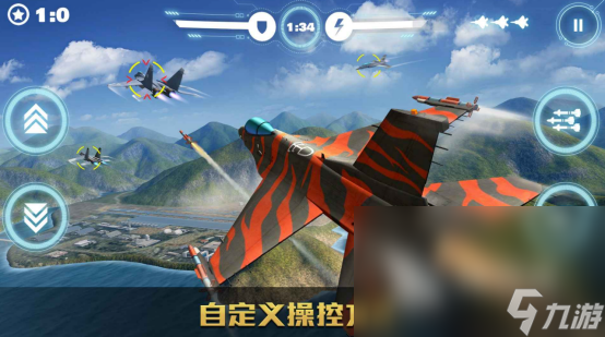 模拟战斗机空战游戏排行 空战手游排行榜推荐
