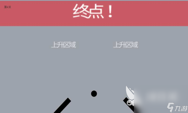 有哪些有趣的手游2023 有意思的游戏排行榜推荐