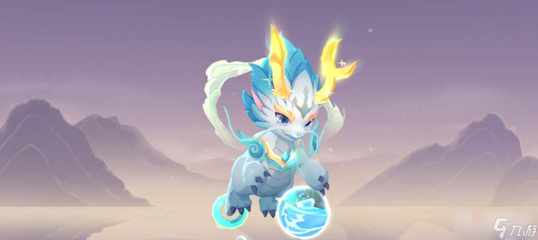 《长安幻想》小白龙培养打书攻略