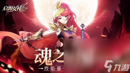 有哪些游戏美女多又好玩的 美女游戏排行榜推荐