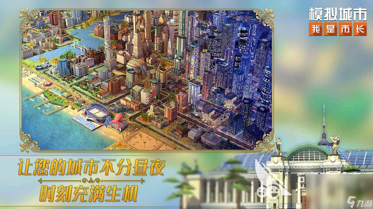 2023画质最好的手游排行榜 高画质游戏推荐