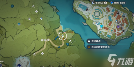 《原神》归风佳酿节自远方吹来的音讯攻略？原神攻略推荐